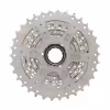 Кассета Shimano Claris HG50, 8 скоростей, 11-28T