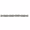 Цепь велосипедная Shimano SLX HG601, 124 звена, 11 скоростей, пин