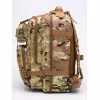 Рюкзак тактический Huntsman (Восток) RU 043, 20 л, камуфляж