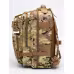 Рюкзак тактический Huntsman (Восток) RU 043, 20 л, камуфляж