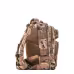Рюкзак тактический Huntsman (Восток) RU 043, 20 л, камуфляж