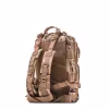 Рюкзак тактический Huntsman (Восток) RU 043, 20 л, камуфляж