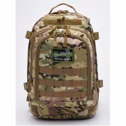 Рюкзак тактический Huntsman (Восток) RU 051, 40 л, камуфляж