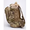 Рюкзак тактический Huntsman (Восток) RU 051, 40 л, камуфляж