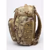 Рюкзак тактический Huntsman (Восток) RU 053, 40 л, камуфляж