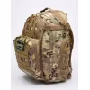 Рюкзак тактический Huntsman (Восток) RU 053, 40 л, камуфляж