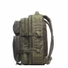 Рюкзак тактический Huntsman (Восток) RU 065, 35 л, хаки