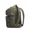 Рюкзак тактический Huntsman (Восток) RU 065, 35 л, хаки