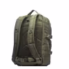 Рюкзак тактический Huntsman (Восток) RU 065, 35 л, хаки