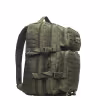 Рюкзак тактический Huntsman (Восток) RU 065, 35 л, хаки