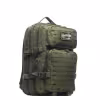 Рюкзак тактический Huntsman (Восток) RU 065, 35 л, хаки