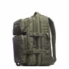 Рюкзак тактический Huntsman (Восток) RU 065, 35 л, хаки