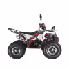 Комплект запчастей для сборки детского квадроцикла Wels Thunder EVO 125 X, белый