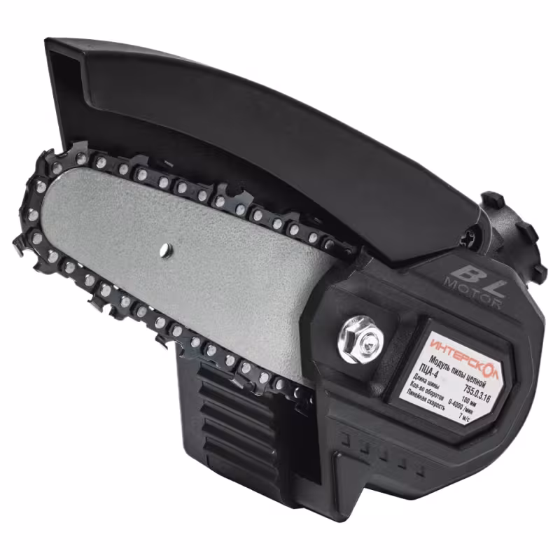 Модуль-электропила Интерскол МультиМакс ПЦА-4, 18В (без АКБ)