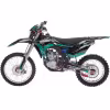 Мотоцикл кроссовый BSE RTC-300R 4.0 Black Ocean (обновленная LED-фара)