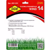 Головка триммерная DDE Wind 14 (аналог Stihl AutoCut 25-2)