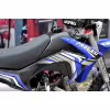 Питбайк Progasi Smart 5 125 Blue