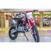 Питбайк Progasi Smart 5 150 Red