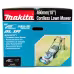 Газонокосилка аккумуляторная Makita DLM462Z