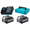 Комплект Makita из двух аккумуляторов BL4025 и зарядного устройства DC40RA в кейсе MakPac XGT (Li-ion, 40В, 2х2.5Ач)