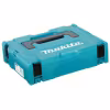 Комплект Makita из двух аккумуляторов BL4025 и зарядного устройства DC40RA в кейсе MakPac XGT (Li-ion, 40В, 2х2.5Ач)