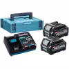 Комплект Makita из двух аккумуляторов BL4025 и зарядного устройства DC40RA в кейсе MakPac XGT (Li-ion, 40В, 2х2.5Ач)