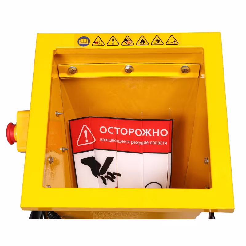 Измельчитель бензиновый Champion CH5148