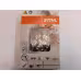 Цепь Stihl 35RMС, 3/8", 1.5 мм, 56 звеньев