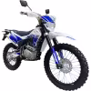 Мотоцикл эндуро BSE Z3Y 1.0 Blue Night (21 л.с.)