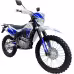 Мотоцикл эндуро BSE Z3Y 1.0 Blue Night (21 л.с.)