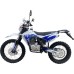 Мотоцикл эндуро BSE Z3Y 1.0 Blue Night (21 л.с.)