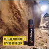 Смазка цепная ВМПАВТО 8408, 400 мл