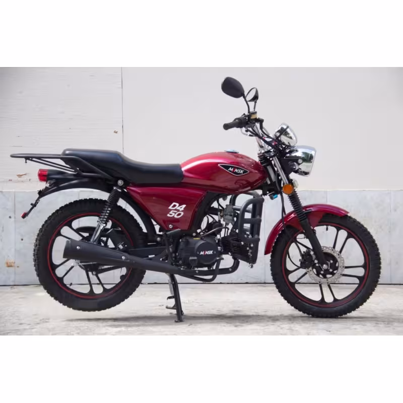 Мопед Minsk D4 50, вишневый