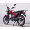 Мопед Minsk D4 50, вишневый