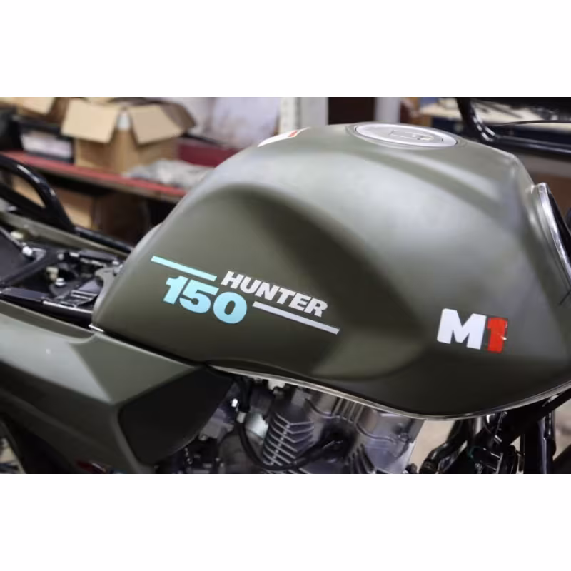 Мотоцикл дорожный Minsk Hunter 150, зеленый камуфляж