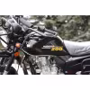 Мотоцикл дорожный Minsk Ranger 200, черный