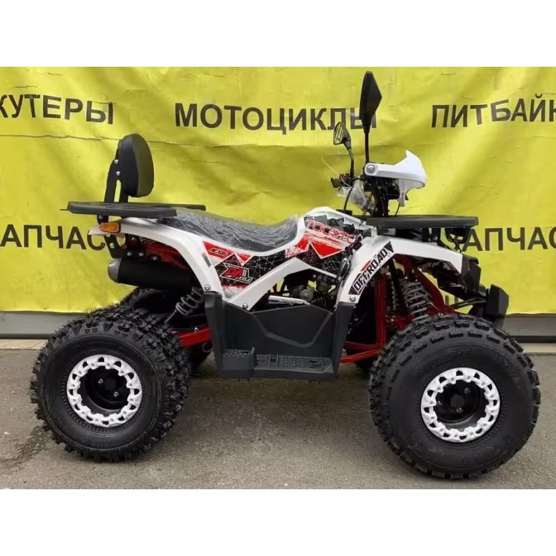 Комплект запчастей для сборки детского квадроцикла Yacota Dazzle Lux, белый