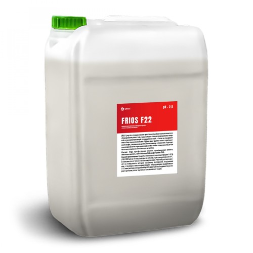 Средство моющее кислотное пенное Grass Frios F22, 19 л