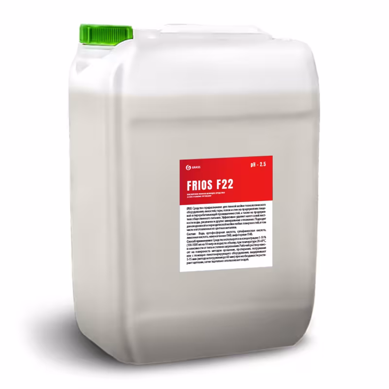 Средство моющее кислотное пенное Grass Frios F22, 19 л