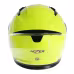 Мотошлем детский Hizer 109 #1, желтый, размер S