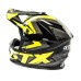 Мотошлем GTX 633, черный/желтый/серый, размер S