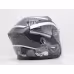 Мотошлем Hizer J228, черный/серый, размер XL