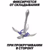 Якорь оцинкованный CIM (складной тип А), 8 кг