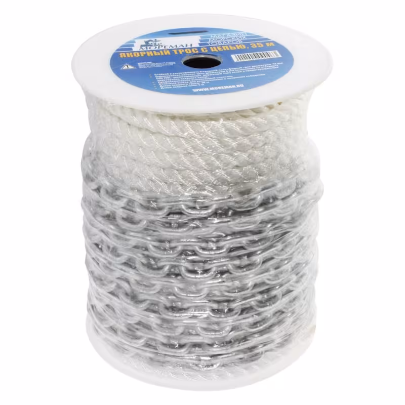 Трос для комбинированных лебедок Мореман, 30 м. троса + 5 м. цепи