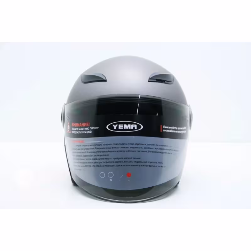 Мотошлем Yema YM-619, серый, размер M 