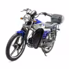Мопед Motoland Alpha RX 11 Lux, синий