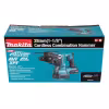 Перфоратор аккумуляторный Makita HR003GZ
