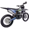 Мотоцикл кроссовый BSE T8 Blue Twister