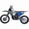 Мотоцикл кроссовый BSE T8 Blue Twister