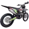 Мотоцикл кроссовый BSE T8 Green Twister